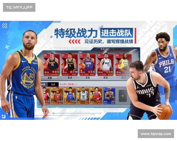 篮球激情燃烧 NBA球迷歌曲集结全场热血助威翻转赛季