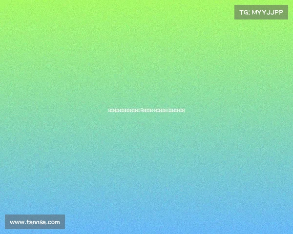 英超首轮运动战机会创造榜：B费与哈维-巴恩斯领衔 库杜斯紧随其后