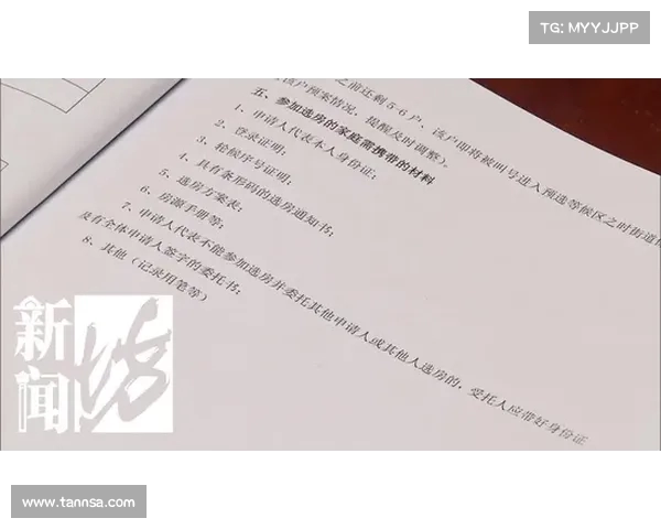 瓦伦西亚正式签约马略卡后卫科佩特 合同至2029年 瓦伦西亚正式签约马略卡后卫科佩特 合同至2029年