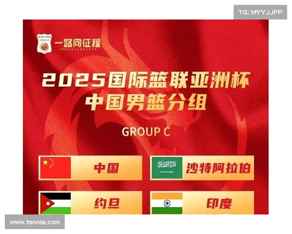 中国男篮出征亚洲杯 30日飞往沙特 14名球员随队参赛 中国男篮出征亚洲杯 30日飞往沙特 14名球员随队参赛