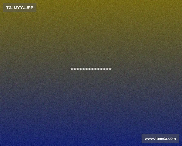 违约金制度的法律性质、适用范围及其在合同履行中的作用分析 违约金制度的法律性质、适用范围及其在合同履行中的作用分析