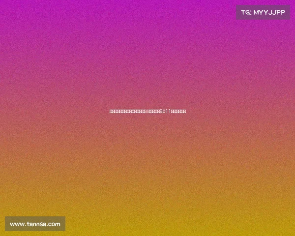 圣西罗二层看台历史保护争议重燃 市议员提议9月11日作为生效日 圣西罗二层看台历史保护争议重燃 市议员提议9月11日作为生效日