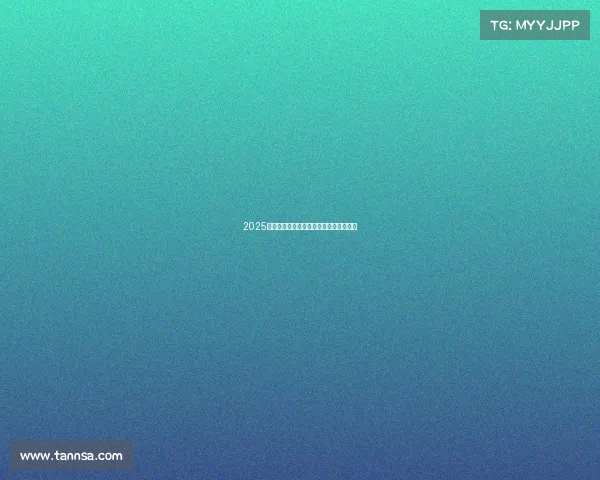 2025英超联赛杯完整赛程及各大球队对阵分析 2025英超联赛杯完整赛程及各大球队对阵分析