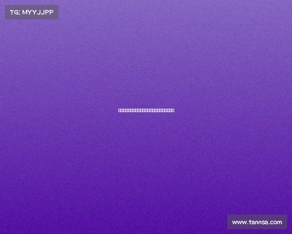 德赫亚感恩曼联时光:一段难忘旅程的终章与新篇章 德赫亚感恩曼联时光:一段难忘旅程的终章与新篇章