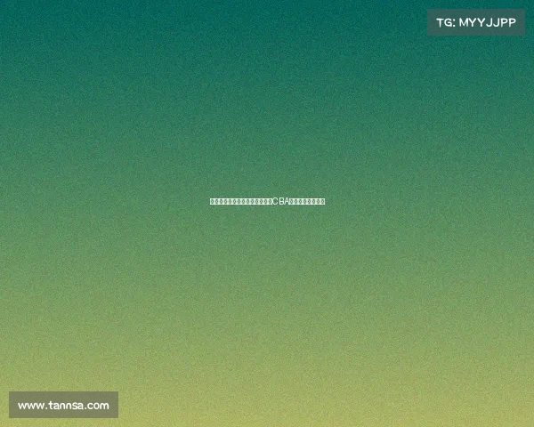 杰曼清晨六点早起训练全程装备CBA系列展现坚韧精神 杰曼清晨六点早起训练全程装备CBA系列展现坚韧精神