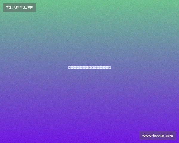 法国队荣获国际滚球锦标赛精准赛冠军 展现强大实力与完美配合 法国队荣获国际滚球锦标赛精准赛冠军 展现强大实力与完美配合