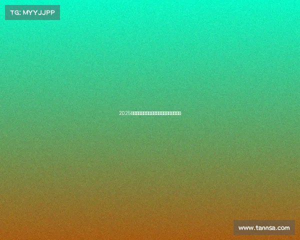 2025英超联赛杯赛程全面解析及各队晋级之路预测 2025英超联赛杯赛程全面解析及各队晋级之路预测