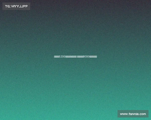 拜仁报价5200万欧追路易斯迪亚斯 利物浦坚持8000万要价不让步 拜仁报价5200万欧追路易斯迪亚斯 利物浦坚持8000万要价不让步