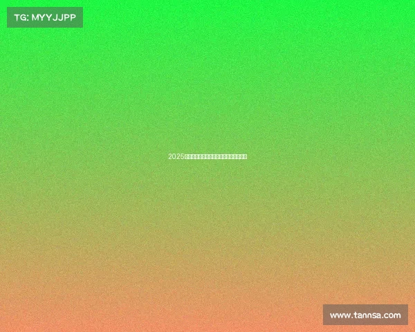 2025英超联赛杯完整赛程及各大球队对阵分析 2025英超联赛杯完整赛程及各大球队对阵分析