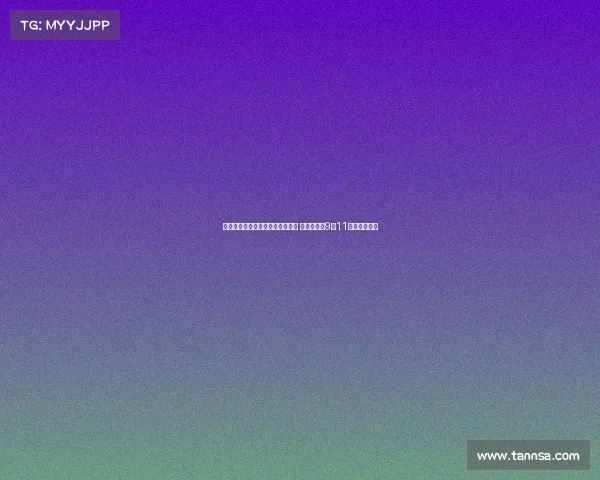 圣西罗二层看台历史保护争议重燃 市议员提议9月11日作为生效日 圣西罗二层看台历史保护争议重燃 市议员提议9月11日作为生效日