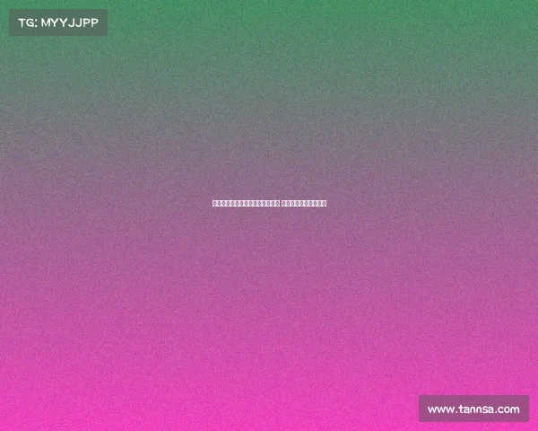 皇马推迟西甲首轮比赛申请遭驳回 塞尔电台透露最新进展 皇马推迟西甲首轮比赛申请遭驳回 塞尔电台透露最新进展