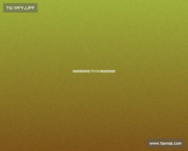 王奕博签约青岛男篮三年1800万 承诺全运会为浙江出战 王奕博签约青岛男篮三年1800万 承诺全运会为浙江出战