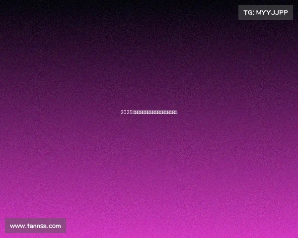 2025英超联赛杯完整赛程及各大球队对阵分析