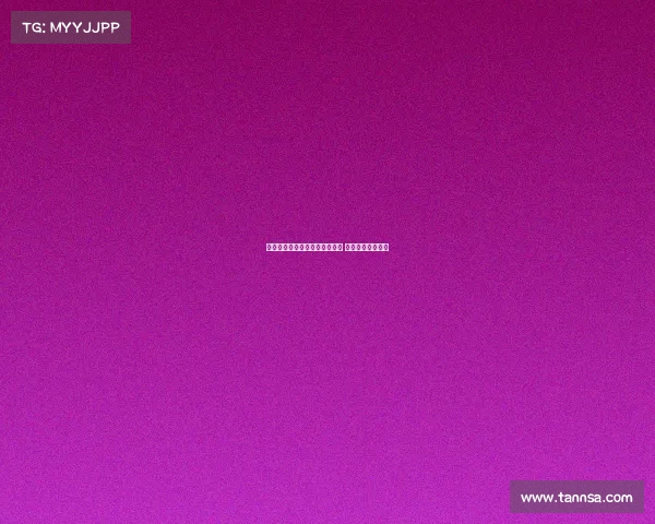 曼联豪购世界级中场球员全解析 重塑中场霸主地位