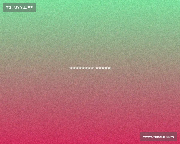 法国队荣获国际滚球锦标赛精准赛冠军 展现强大实力与完美配合 法国队荣获国际滚球锦标赛精准赛冠军 展现强大实力与完美配合