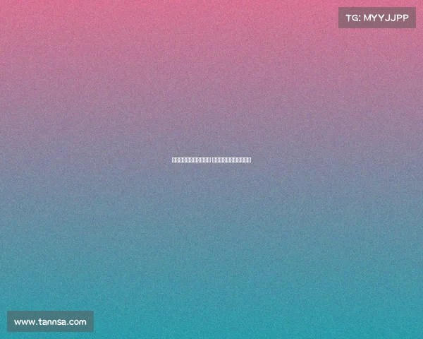 法甲新老板接手引发关注 力推球队转型与发展战略 法甲新老板接手引发关注 力推球队转型与发展战略