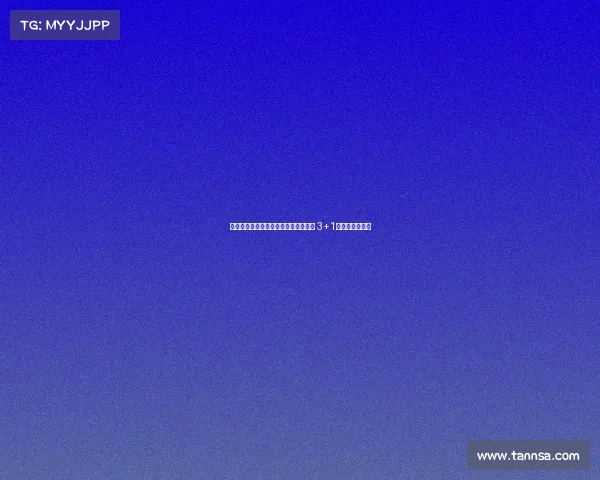 洛杉矶正式签约沃特福德后卫波蒂厄斯 3+1年合同正式生效 洛杉矶正式签约沃特福德后卫波蒂厄斯 3+1年合同正式生效