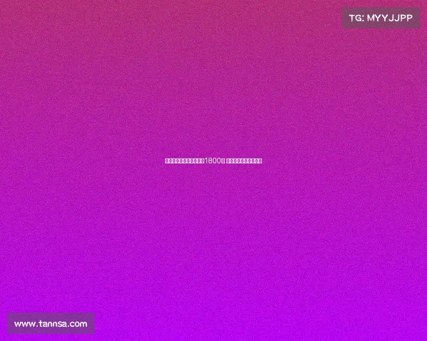 王奕博签约青岛男篮三年1800万 承诺全运会为浙江出战 王奕博签约青岛男篮三年1800万 承诺全运会为浙江出战