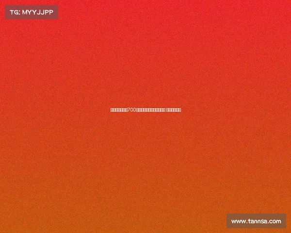 罗马诺:米兰以700万欧报价年轻后卫阿泰卡梅 球员渴望转会 罗马诺:米兰以700万欧报价年轻后卫阿泰卡梅 球员渴望转会