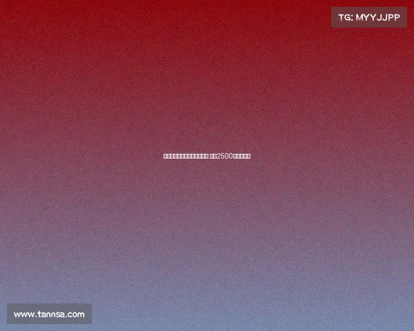 曼联门将奥纳纳或被卖至沙特 背后2500万身价之谜 曼联门将奥纳纳或被卖至沙特 背后2500万身价之谜