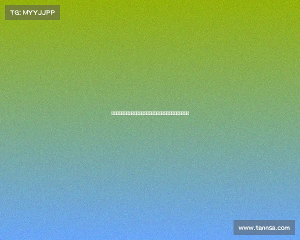 汕头市代表队在广东省青少年高尔夫球锦标赛中表现优异荣获多个奖项