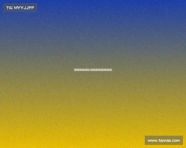 荷乙新秀王博豪未出场 邝兆镭热身赛表现抢眼助队备战