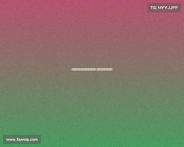 迪马济奥：亚特兰大求购穆尼斯遭拒 富勒姆宣布其为非卖品