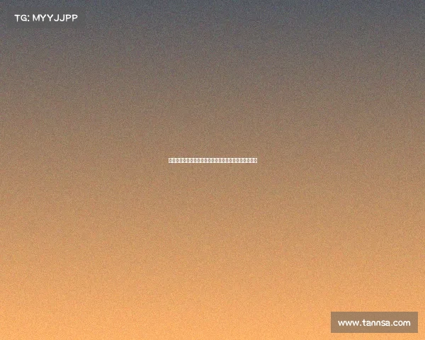 晚邮报：塔雷米离队后国米或有机会追逐恩昆库或奥蓬达