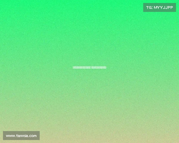 热刺锁定尼科帕斯引援目标 科莫坚决拒绝出售球员