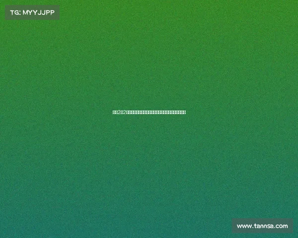 纽卡2比2西班牙人基克加西亚绝平埃杜世界波墨菲破门精彩纷呈 纽卡2比2西班牙人基克加西亚绝平埃杜世界波墨菲破门精彩纷呈