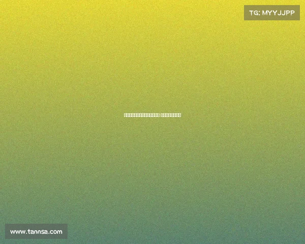 诺维奇前锋萨金特接近加盟狼堡 有望重返德甲赛场